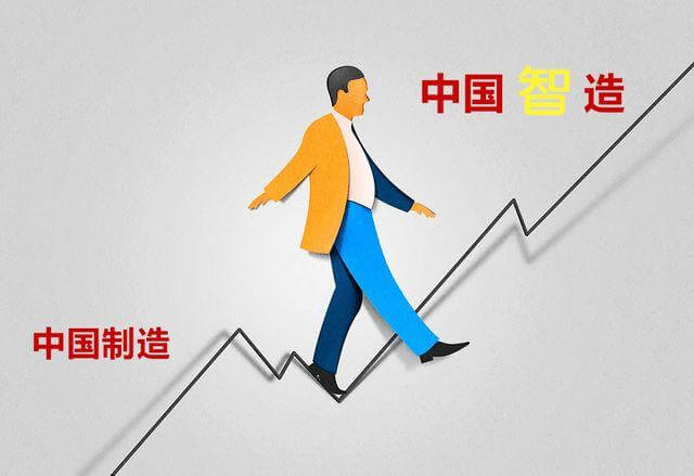 外貿(mào)企業(yè)如何提升自己的競(jìng)爭(zhēng)力？